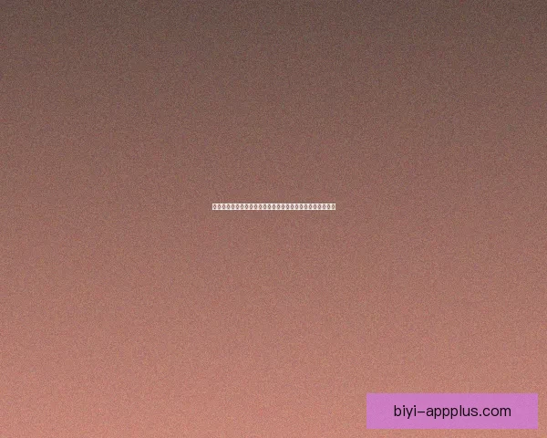 必一体育比分即时更新解析助你轻松掌握赛事动态与实时数据