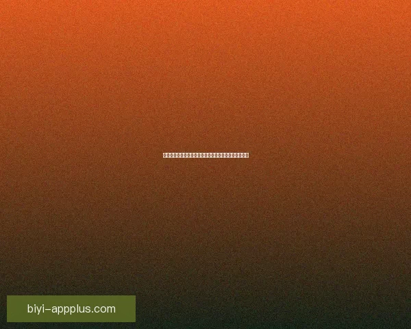 必一体育世界杯直播全程覆盖精彩赛事带你畅享足球盛宴