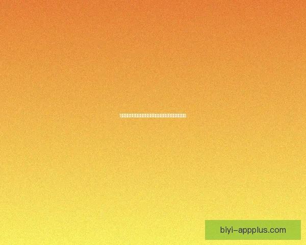 世界杯竞猜赛事推荐助你锁定冠军强队与精彩比赛预测技巧