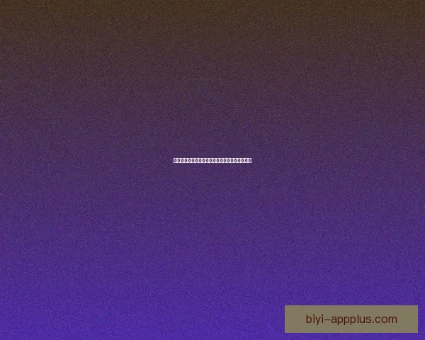 世界杯竞猜游戏全新玩法规则详解与赢取奖励指南