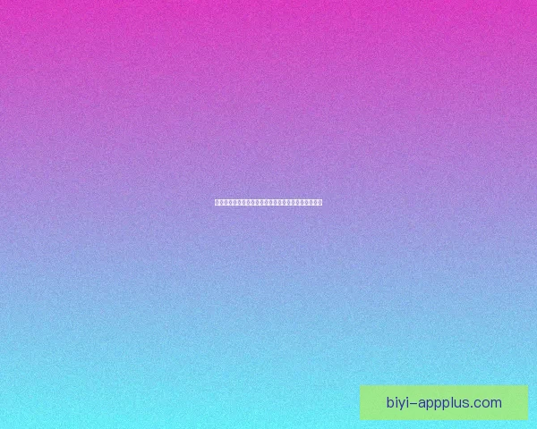 世界杯足球竞猜官网最新攻略全面解析与投注技巧分享 世界杯足球竞猜官网最新攻略全面解析与投注技巧分享