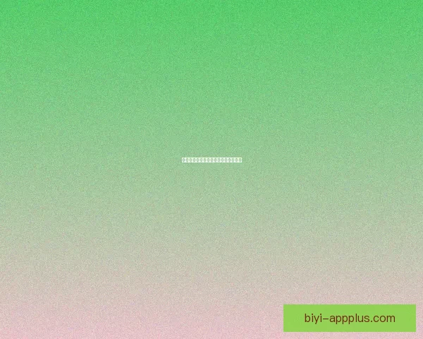 最全体育赛事竞猜分析与胜率预测指南 最全体育赛事竞猜分析与胜率预测指南