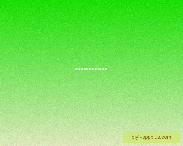 畅享世界杯激情 参与热门竞猜游戏 赢取丰厚大奖