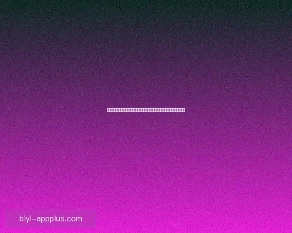 世界杯竞猜盛宴开启，全球球迷同享狂欢时刻，竞猜赢大奖助力精彩赛事