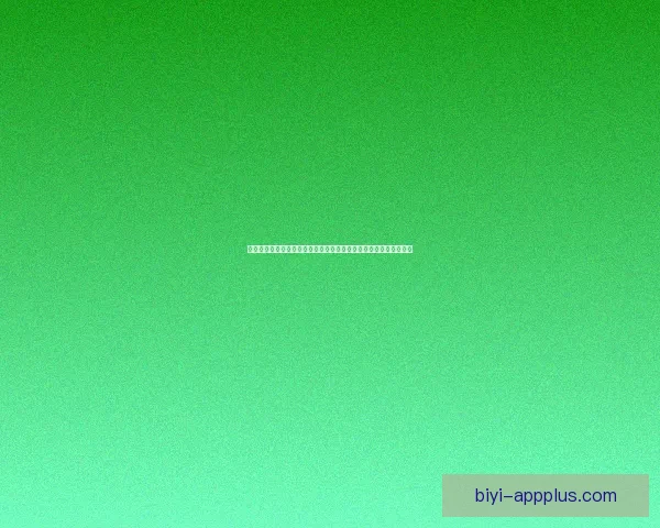 当终场哨响定格世界杯落幕瞬间世界足坛格局与传奇新篇章启幕时刻