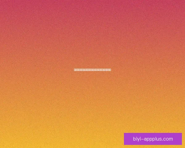 世界杯竞猜盘口分析与策略指南助你精准预测赛事结果 世界杯竞猜盘口分析与策略指南助你精准预测赛事结果