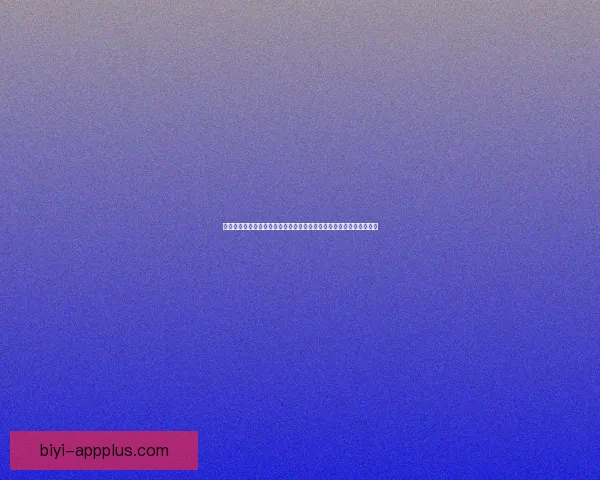 世界杯竞猜签到奖励新玩法上线，每日签到赢取丰厚大奖挑战不容错过