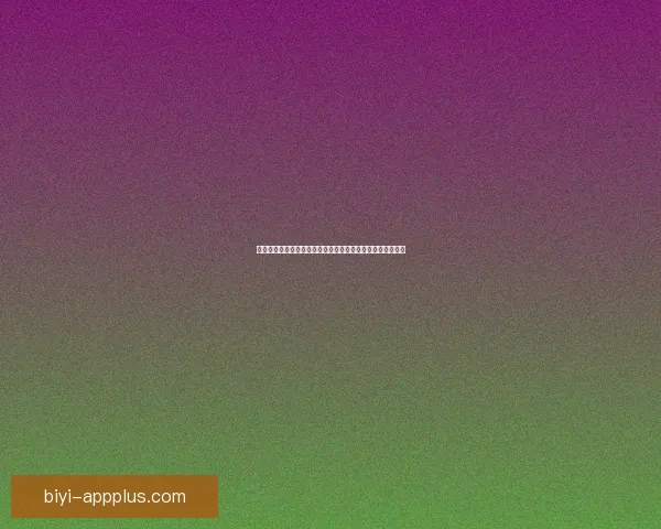 足球竞猜官网权威指南热门赛事数据分析与安全投注平台推荐 足球竞猜官网权威指南热门赛事数据分析与安全投注平台推荐