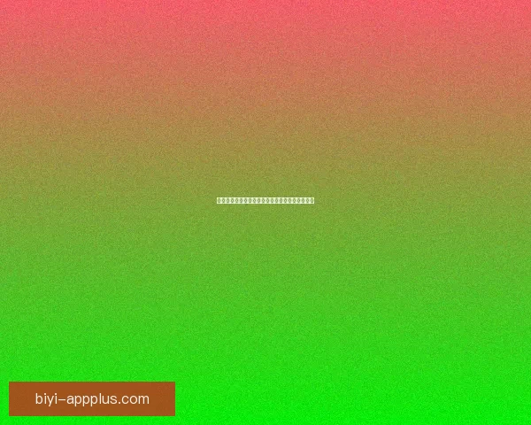 世界杯竞猜赔率波动解析及背后胜负趋势深度研判 世界杯竞猜赔率波动解析及背后胜负趋势深度研判