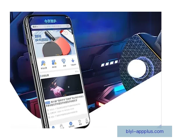 必一体育官网最新动态与创新功能探索，全方位提升用户体验