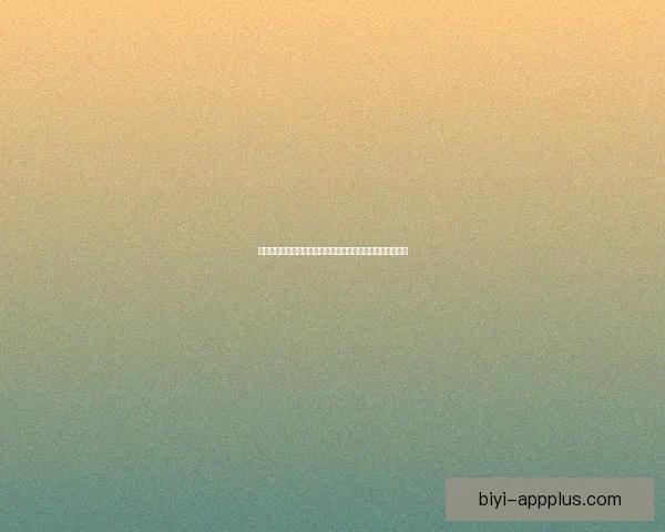 必一体育比分即时更新解析助你轻松掌握赛事动态与实时数据 必一体育比分即时更新解析助你轻松掌握赛事动态与实时数据