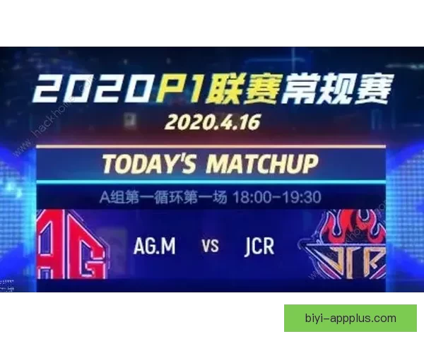 必一体育世界杯直播全程覆盖精彩赛事带你畅享足球盛宴