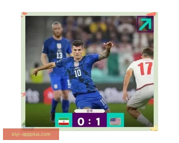 2026世界杯赛事精彩直播全面覆盖全球各大赛事场次与实时比分更新