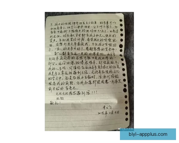 科尔手写慰问信共情蓝鸟主帅将失利比作勇士被骑士逆转往事重提