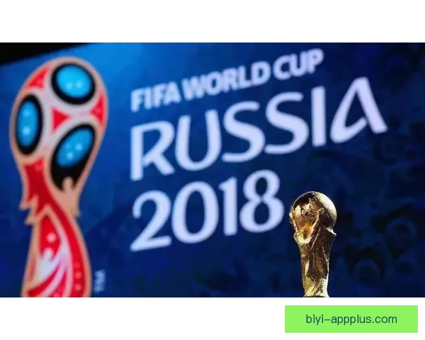 2026世界杯参赛球队全解析与赛程展望指南