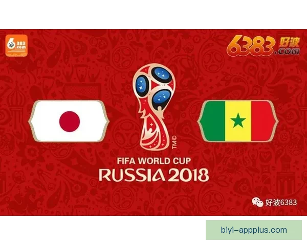 世界杯竞猜盘口全面解析与投注技巧指南助你精准下注