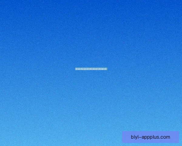 橄榄球明星麦卡弗里赛场风采与辉煌生涯全解析 橄榄球明星麦卡弗里赛场风采与辉煌生涯全解析