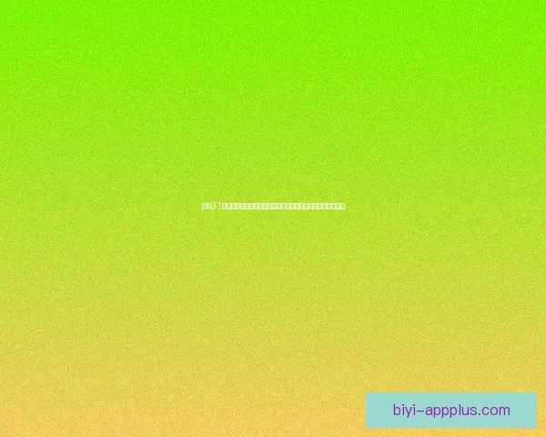 穆雷31分率队逆转猛龙约基奇准三双哈达威三分雨助攻取胜强势表现 穆雷31分率队逆转猛龙约基奇准三双哈达威三分雨助攻取胜强势表现